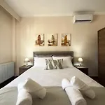 Benoikon House With Free Private Parking Διαμέρισμα Σέρρες