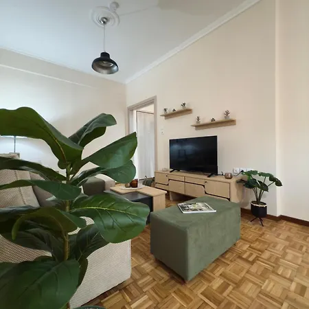 Benoikon House With Free Private Parking * Serres